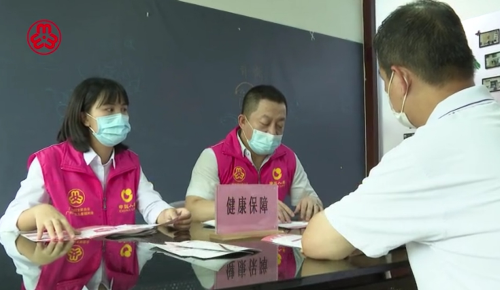 “我為群眾辦實(shí)事”健康保障服務(wù)進(jìn)社區(qū)x.png