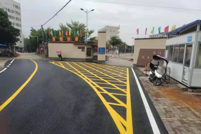 修整后的學校門前道路_副本.jpg