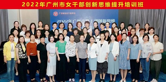 1學(xué)員合影 - 副本.jpg