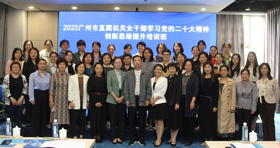 開(kāi)班合影 - 副本.jpg