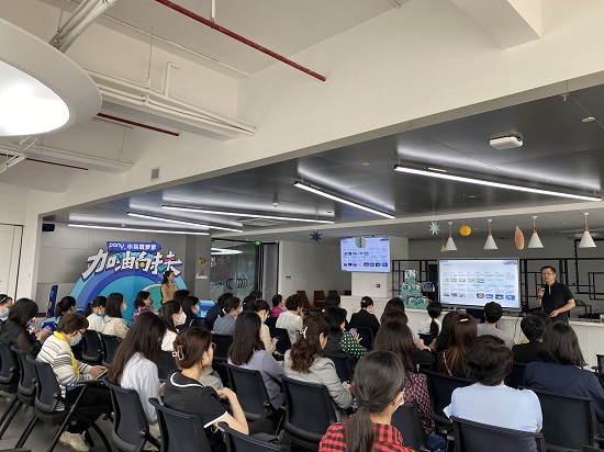 現(xiàn)場(chǎng)教學(xué)4 - 副本.jpg