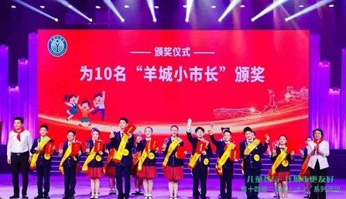 現(xiàn)場活動圖2 .jpg