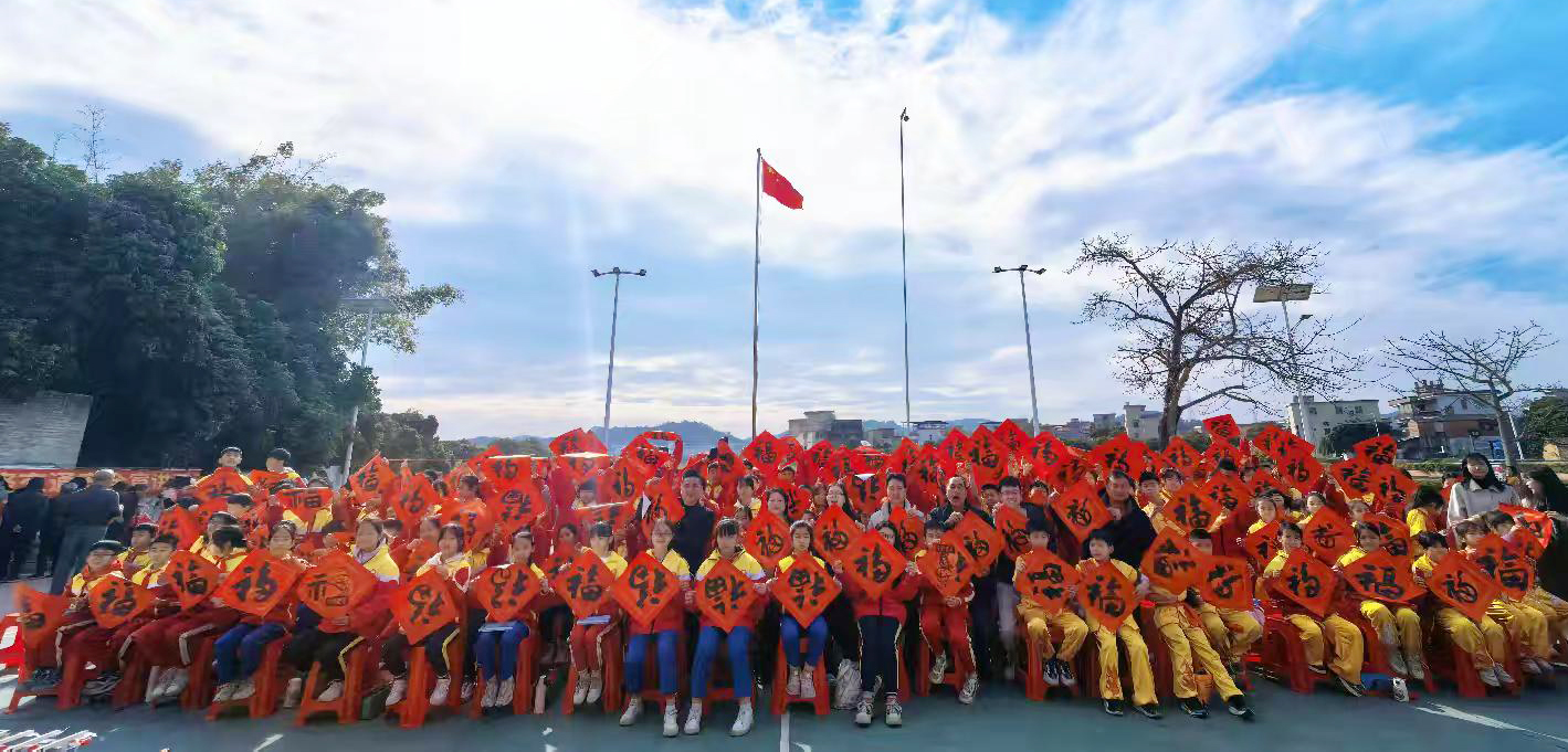 新春送?；顒?jpg