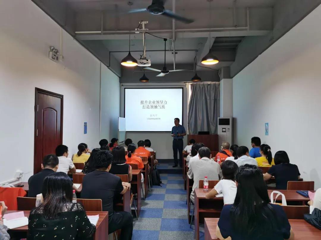 授課培訓 (2).jpg