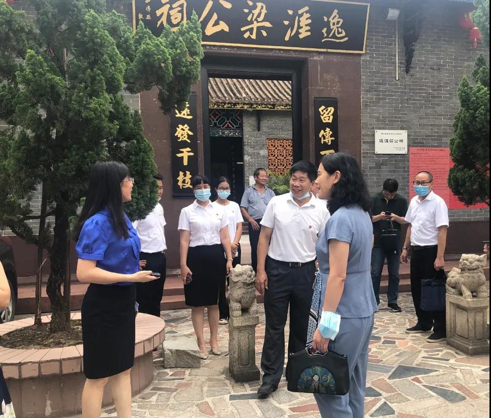 走訪調(diào)研 (2).jpg