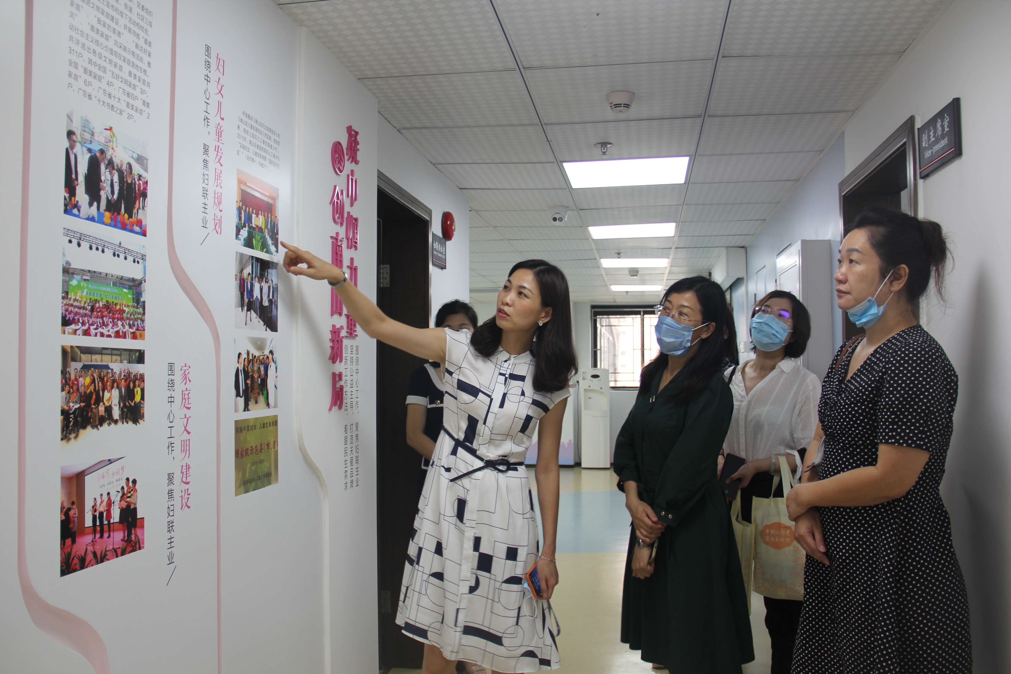 婦兒中心講解 (3).JPG